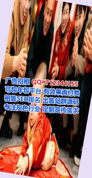 京族借卵子机电安装公司